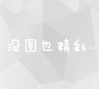 福州专业网站建设公司电话号码查询